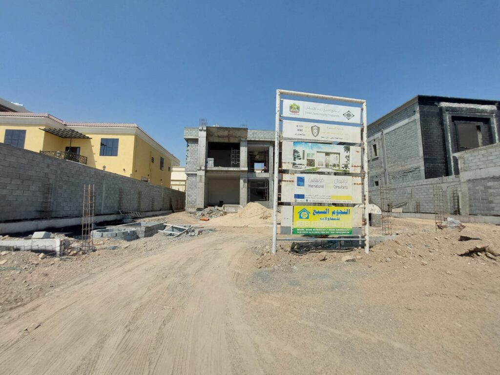 H/1311 Mohamed Bin Zayed City, Fujairah - Engineer Adeel Arif