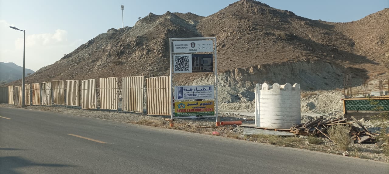 28-10-2025 — Site Visit — A/420 Al-Ghizmri, Farfar, Fujairah