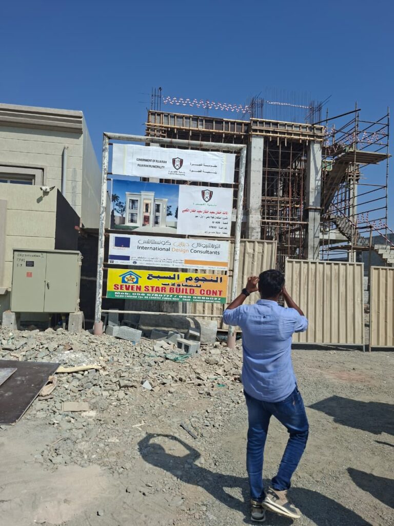 G/420 MBZC , Engineer Adeel Arif UAE