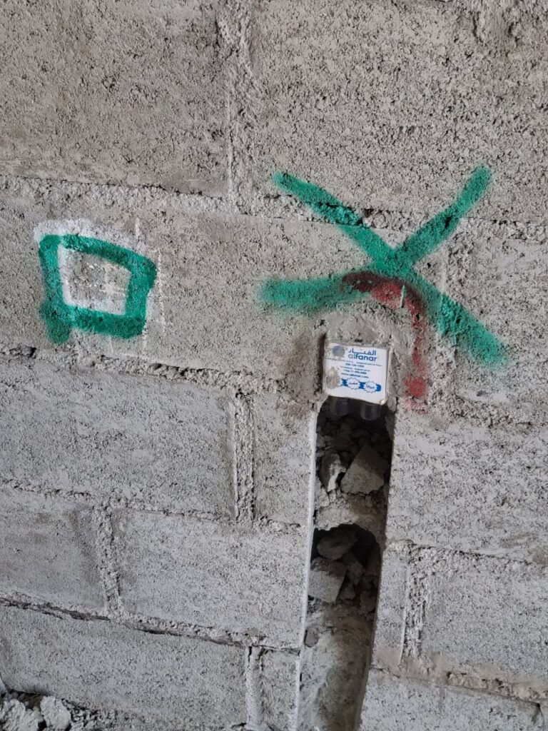 A-85 AHFARA, FUJAIRAH - ENGINEER ADEEL ARIF