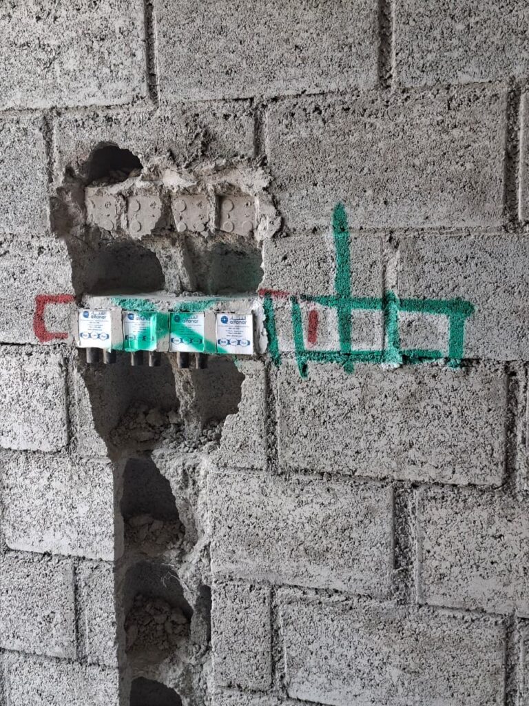 A-85 AHFARA, FUJAIRAH - ENGINEER ADEEL ARIF