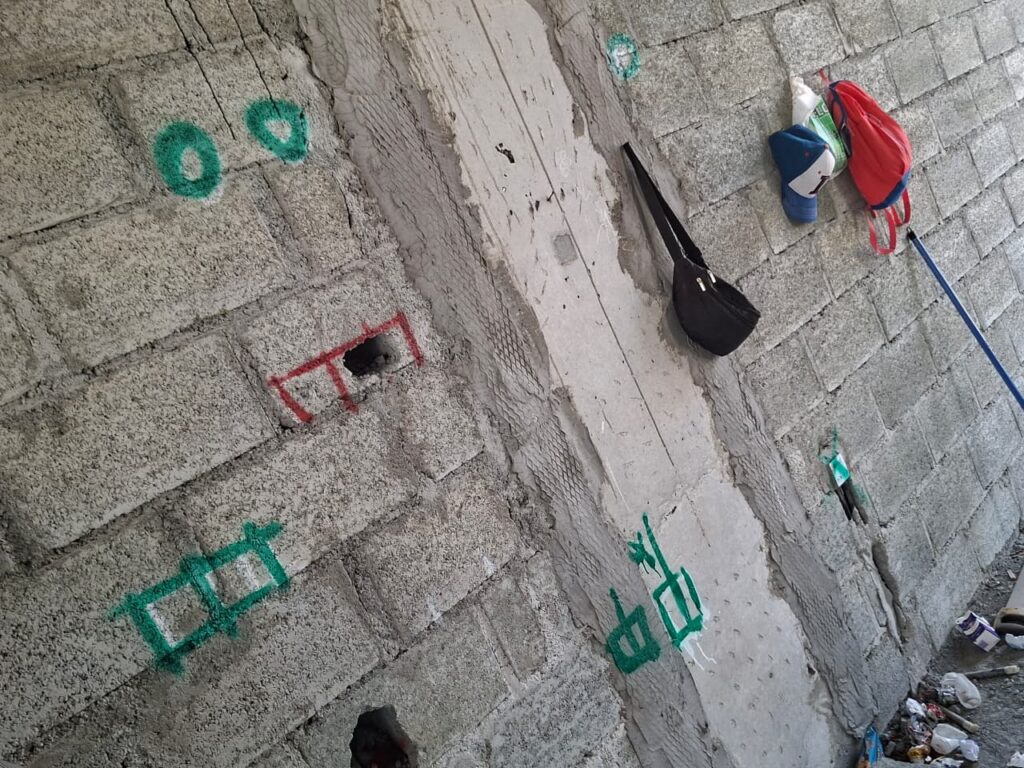 A-85 AHFARA, FUJAIRAH - ENGINEER ADEEL ARIF