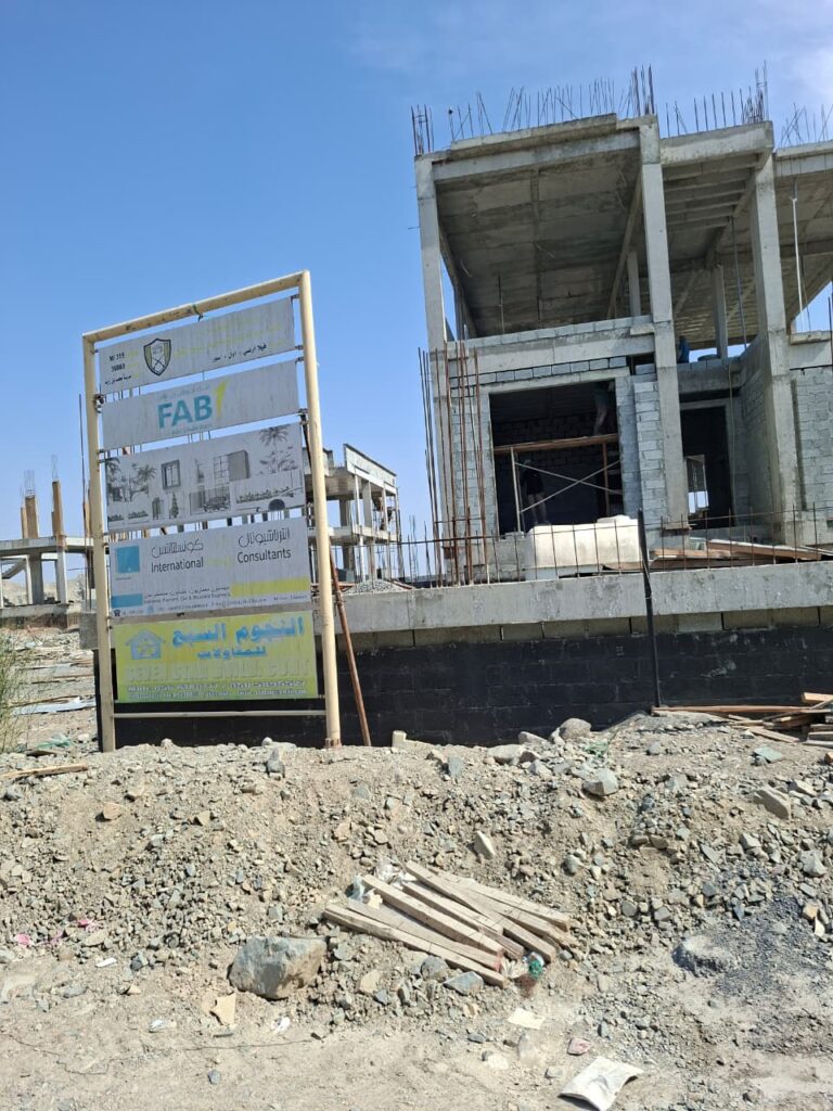Engineer Adeel Arif Site Visit M/315 Mohamed Bin Zayed City Fujairah
