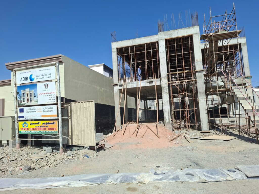 G/420 MBZC FUJAIRAH- Engineer Adeel Arif