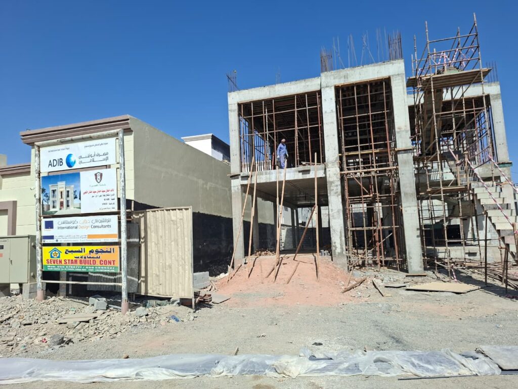 G/420 MBZC FUJAIRAH- Engineer Adeel Arif