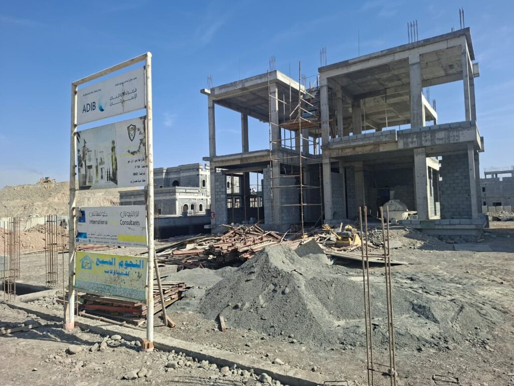 Engineer Adeel Arif - F/154 MBZC FUJAIRAH