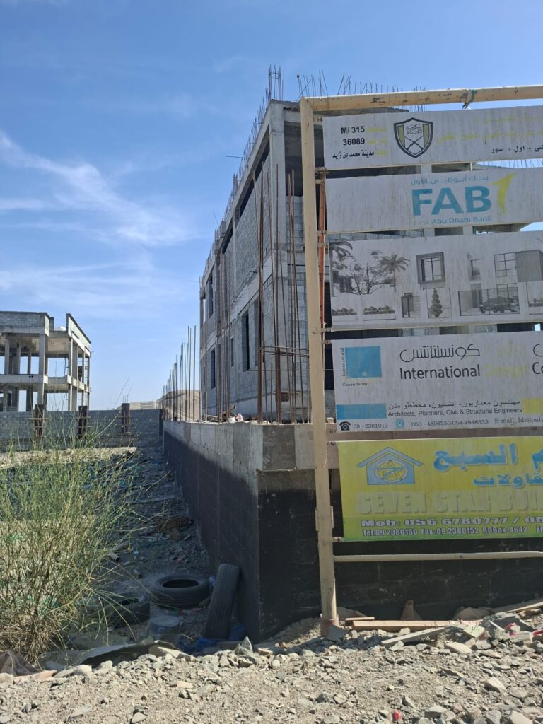 Engineer Adeel Arif - M/315 MBZC FUJAIRAH