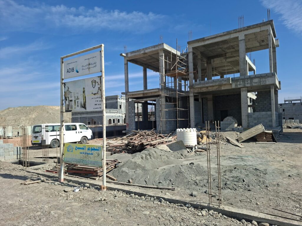 F-154 Mohamed Bin Zayed City - Engineer Adeel Arif