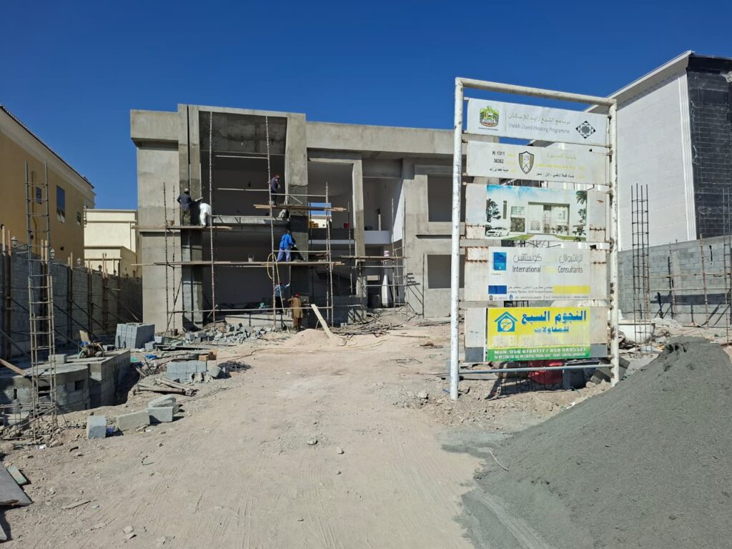 H-1311 , MBZC - ENGINEER ADEEL ARIF