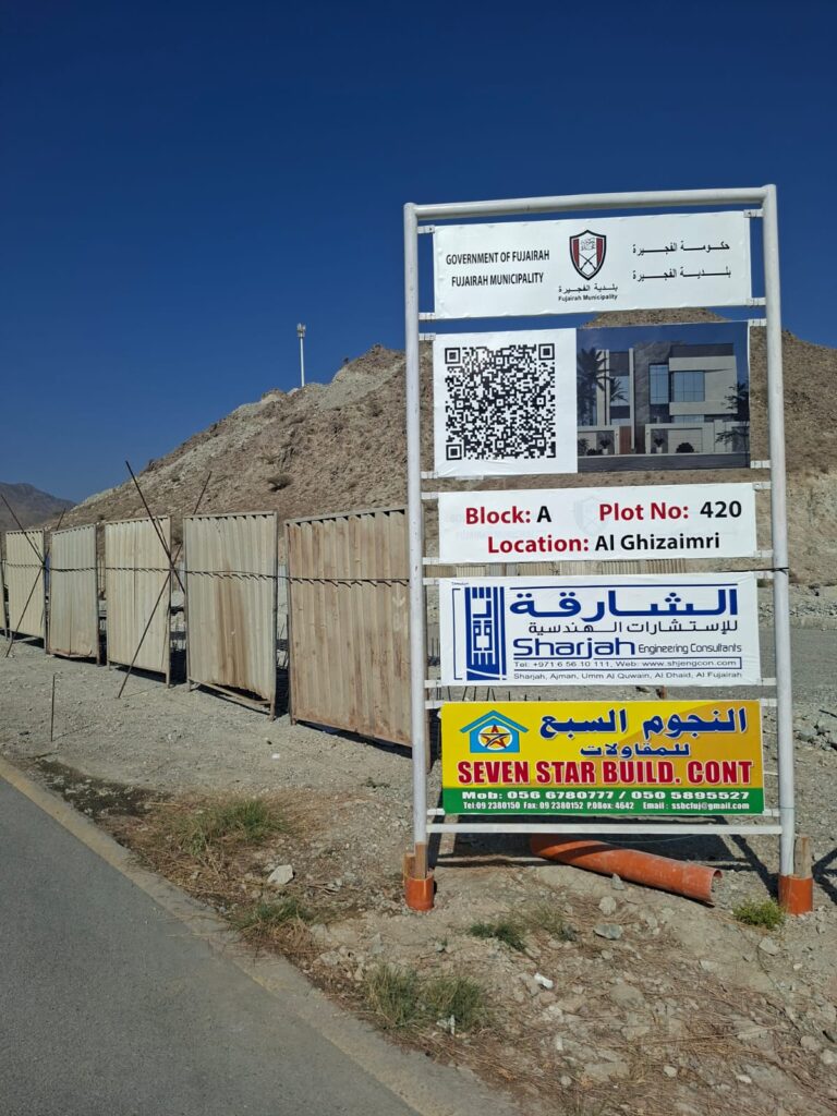 A-420 Ghizmri Farfar, Fujairah Engineer Adeel Arif