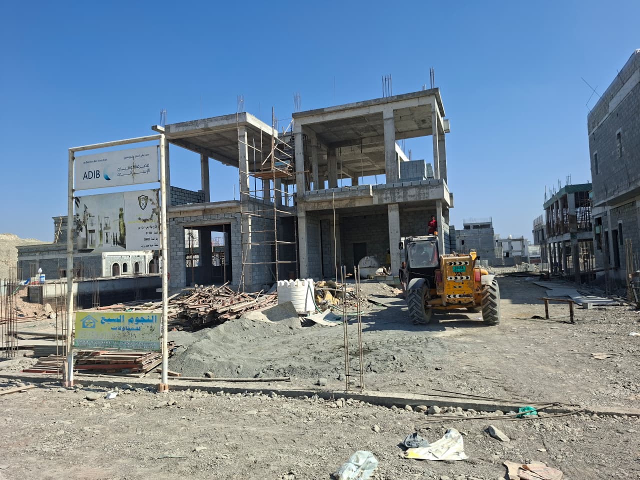 24-11-2025 — Site Visit — F/154 MBZC