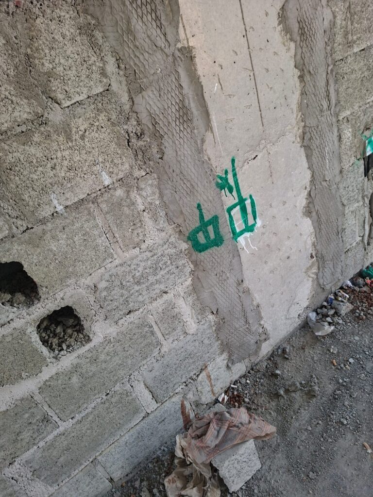 A-85 Ahfara Engineer Adeel Arif