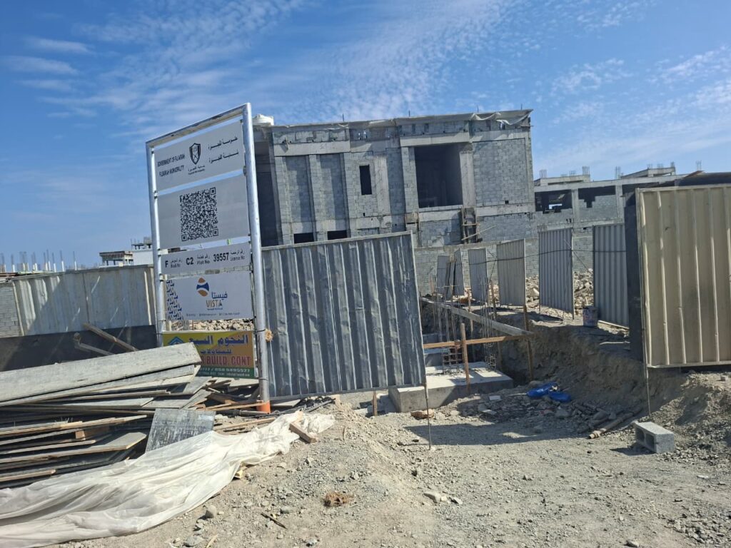 F/C2 (SHOPS) MBZC Engineer Adeel Arif