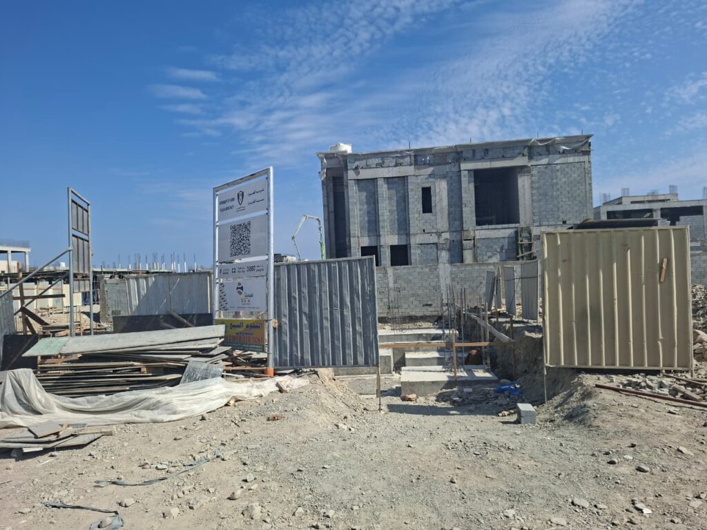 F/C2 (SHOPS) MBZC Engineer Adeel Arif