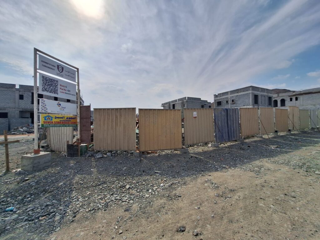 G-425 MBZC FUJAIRAH UAE - Engineer Adeel Arif