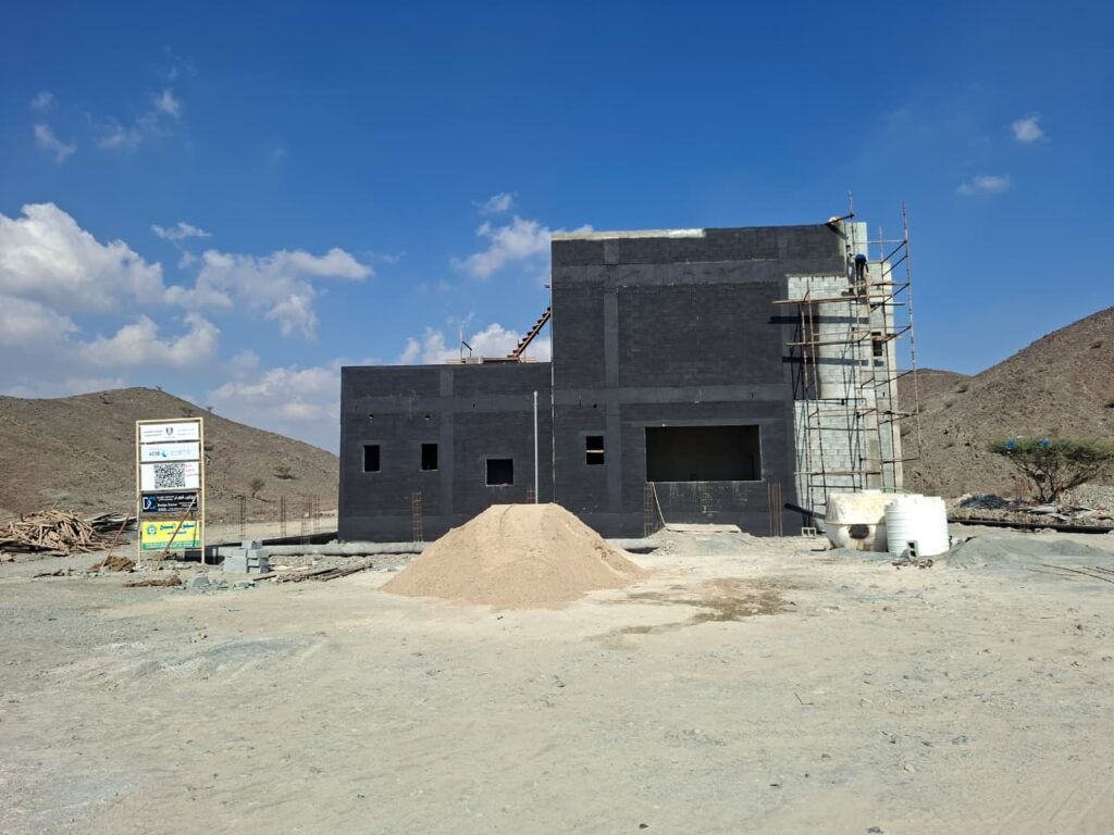 Engineer Adeel Arif A85 AHFARA