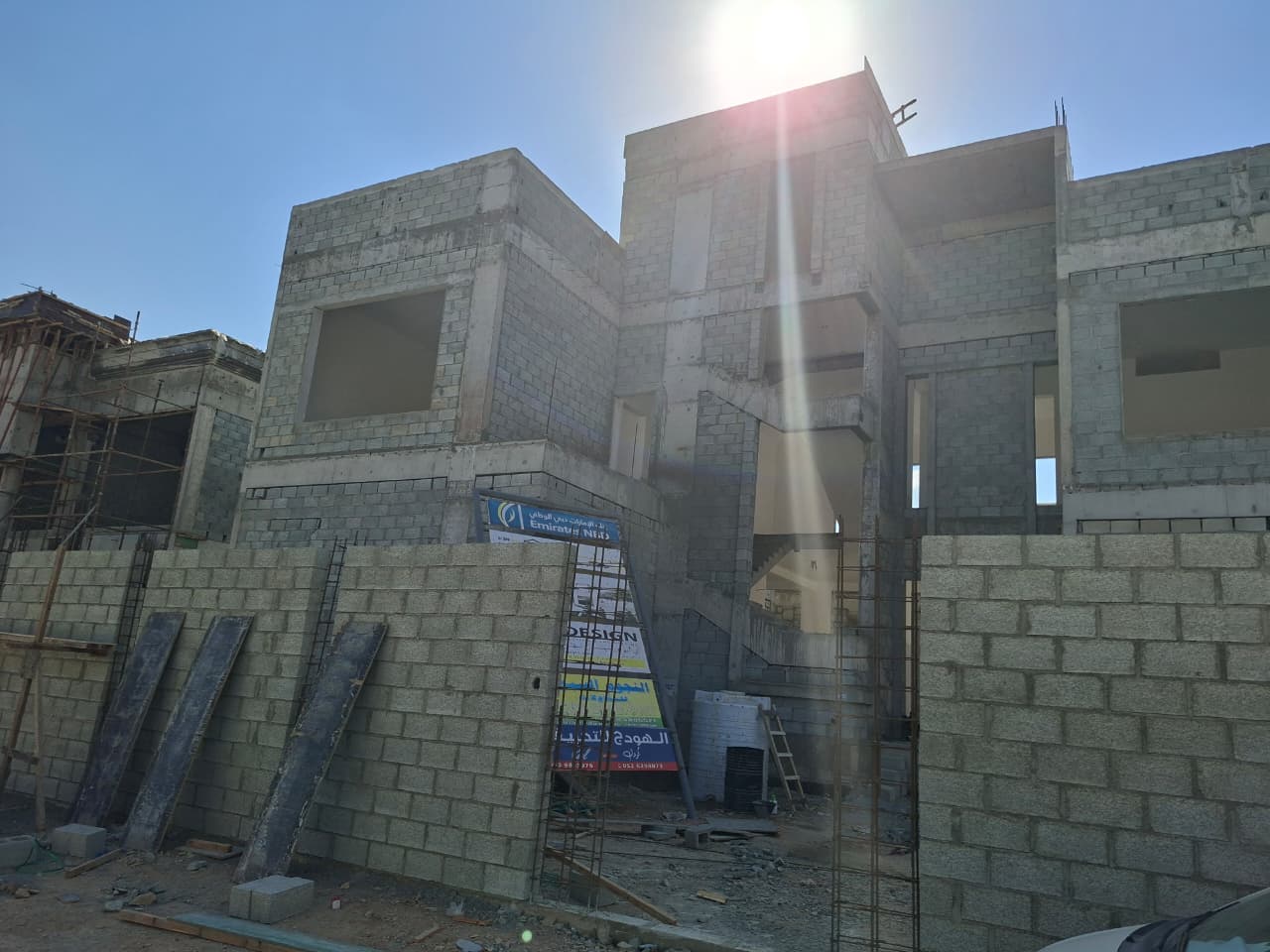 05-01-2026 — Site Visit — G/549 MBZC