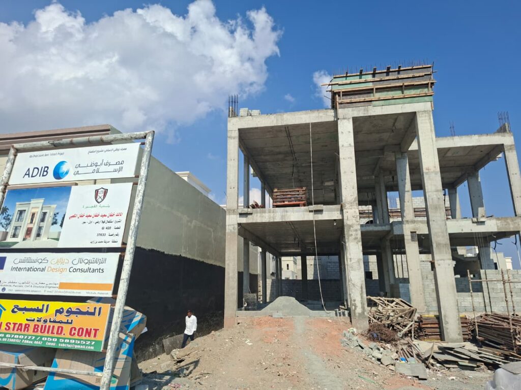 G 420 MBZC FUJAIRAH ENGINEER ADEEL ARIF