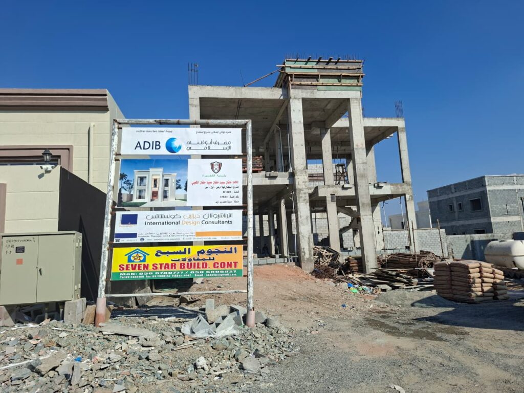 Engineer Adeel Arif - G 420 MBZC