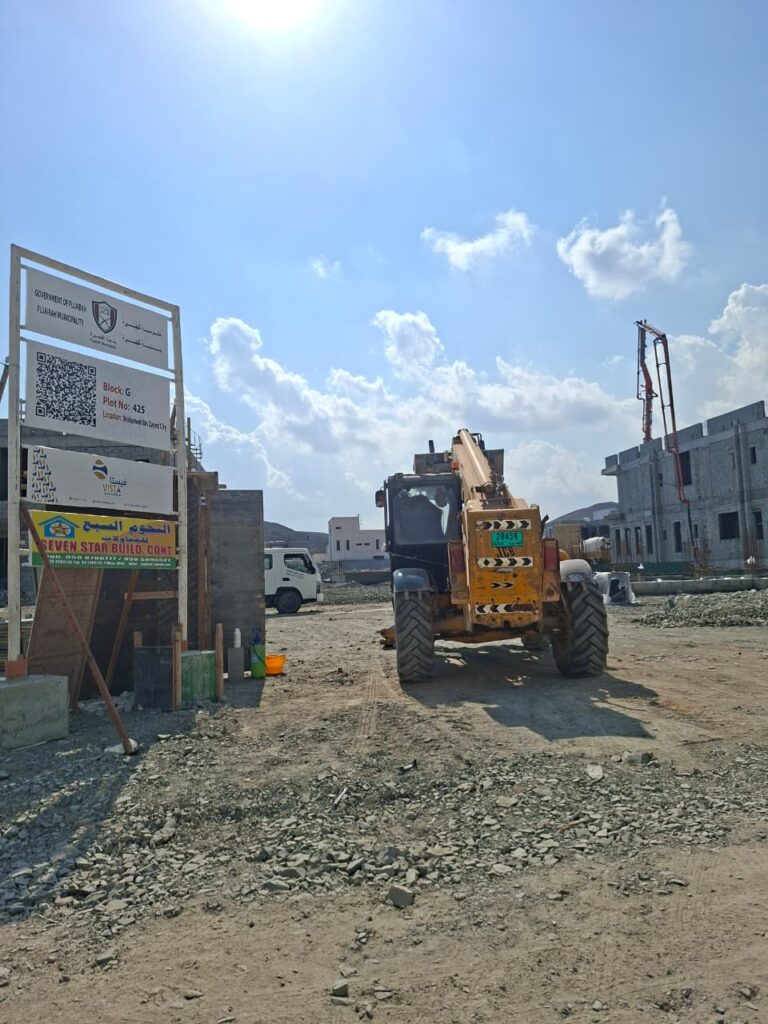 G-425, MBZC, ENGINEER ADEEL ARIF FUJAIRAH