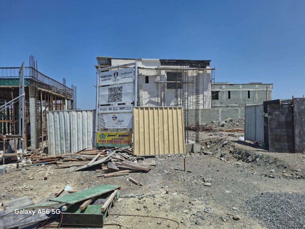 Engineer Adeel Arif - F C2 MBZC Shops Fujairah