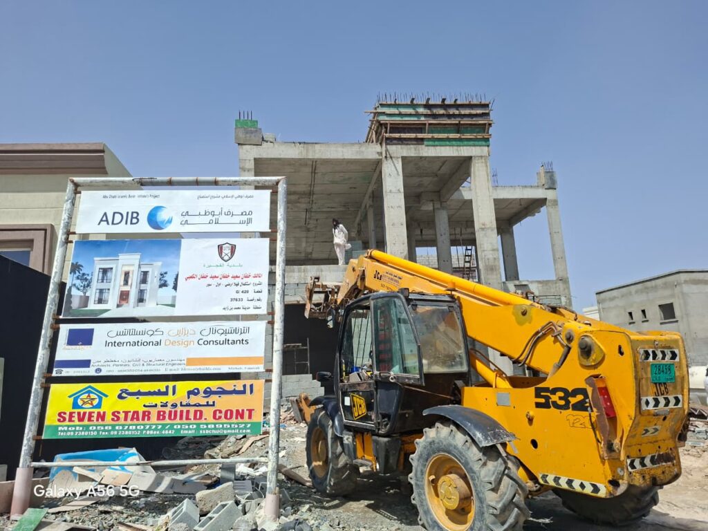 G 420 MBZC FUJAIRAH-ENGINEER ADEEL ARIF