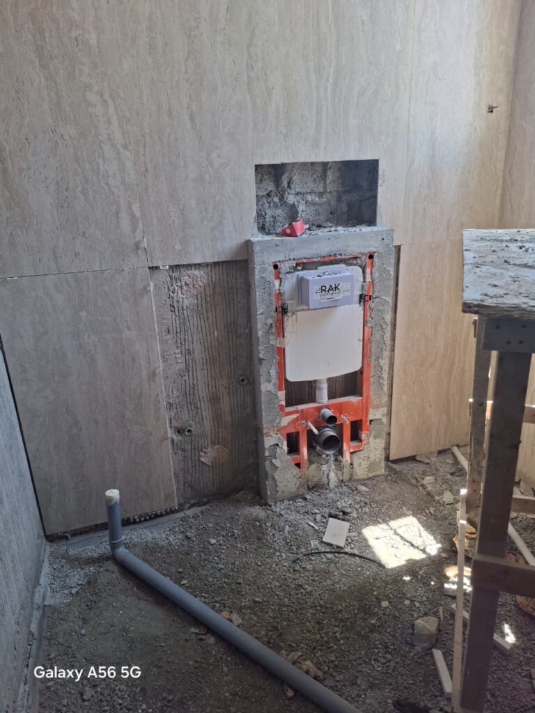 G 549 MBZC FUJAIRAH- ENGINEER ADEEL ARIF