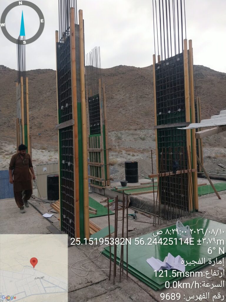 A 420 GIZMIRI FARFAR FUJAIRAH - ENGINEER ADEEL ARIF