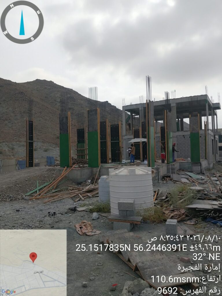 A 420 GIZMIRI FARFAR FUJAIRAH - ENGINEER ADEEL ARIF