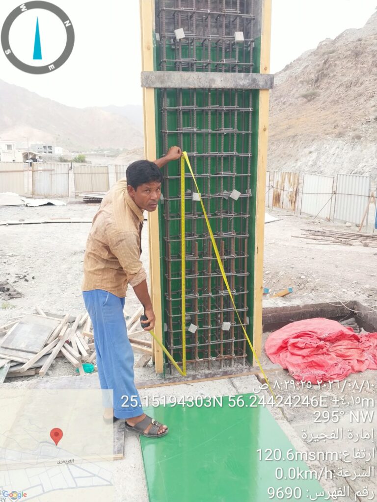 A 420 GIZMIRI FARFAR FUJAIRAH - ENGINEER ADEEL ARIF